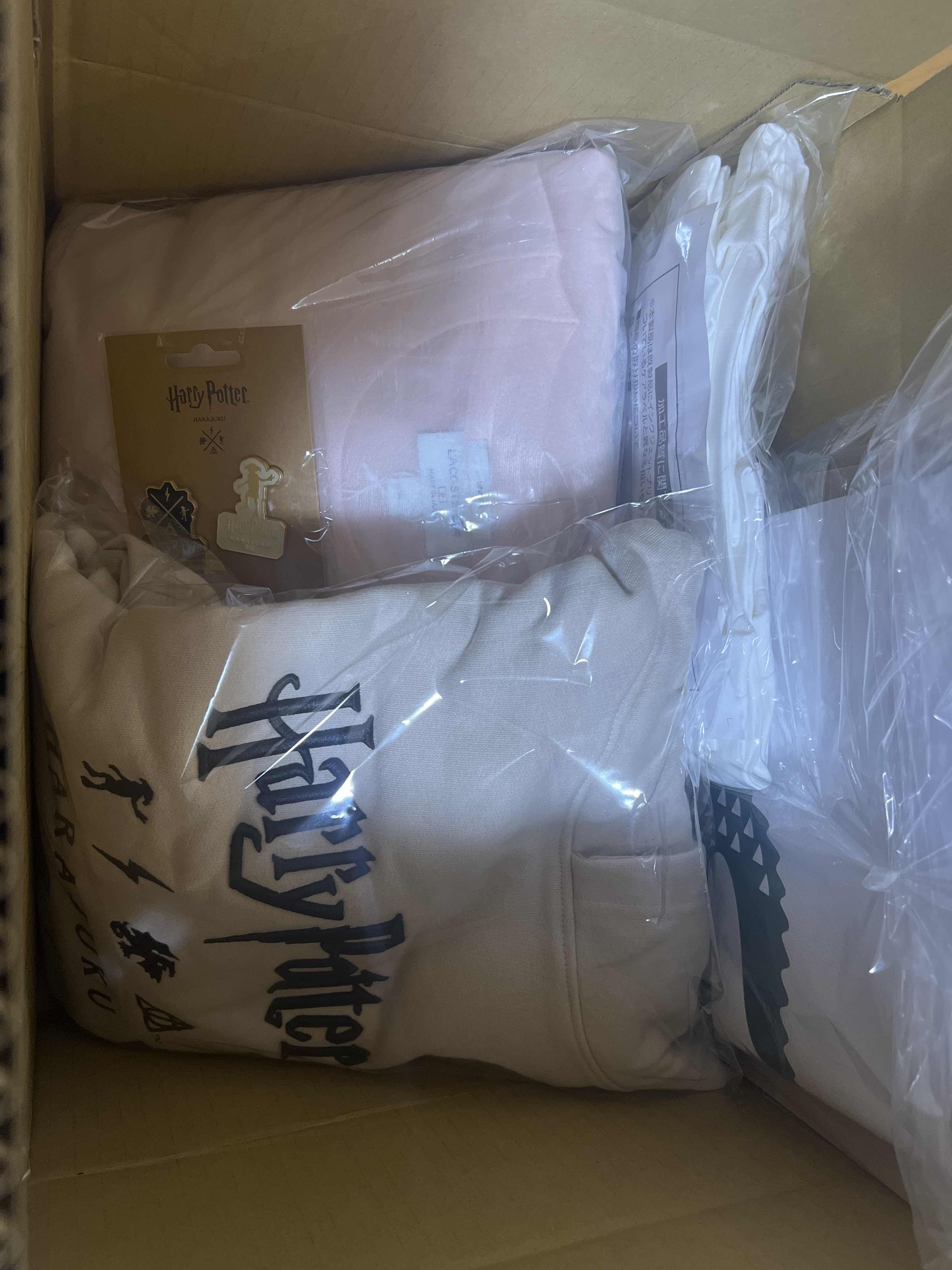 Harry Potter order