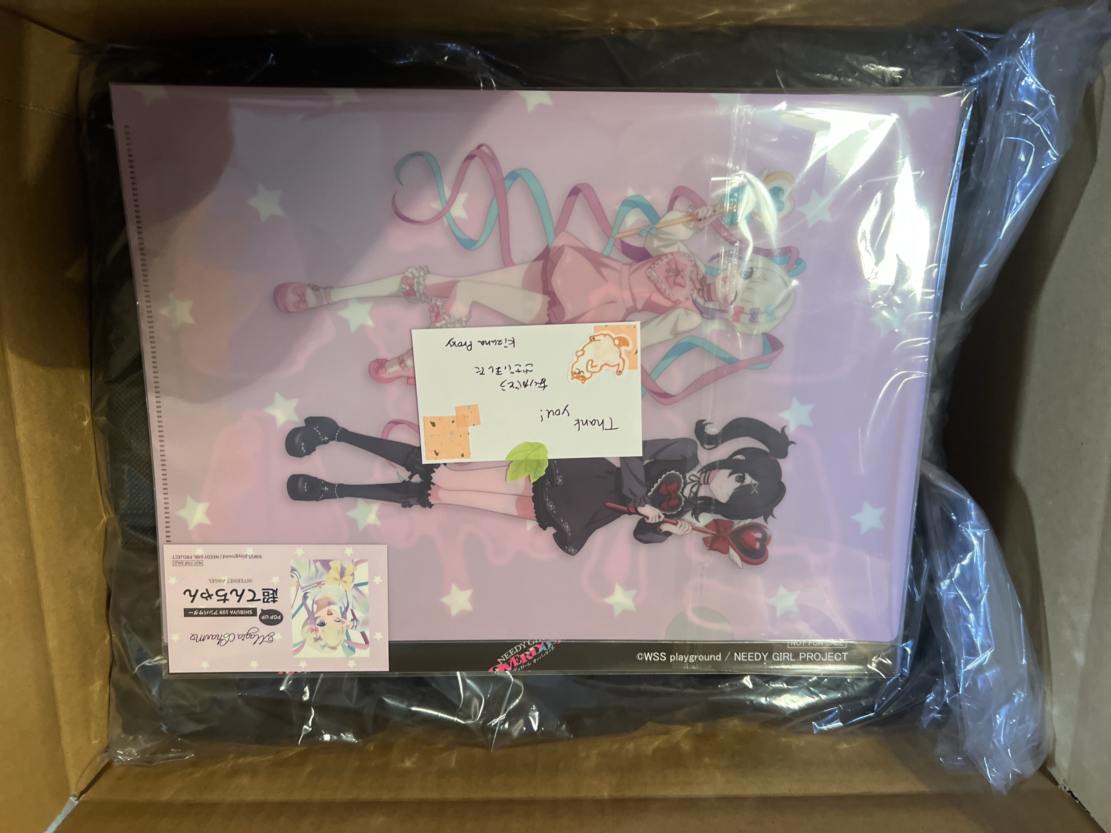 Magic Charm order