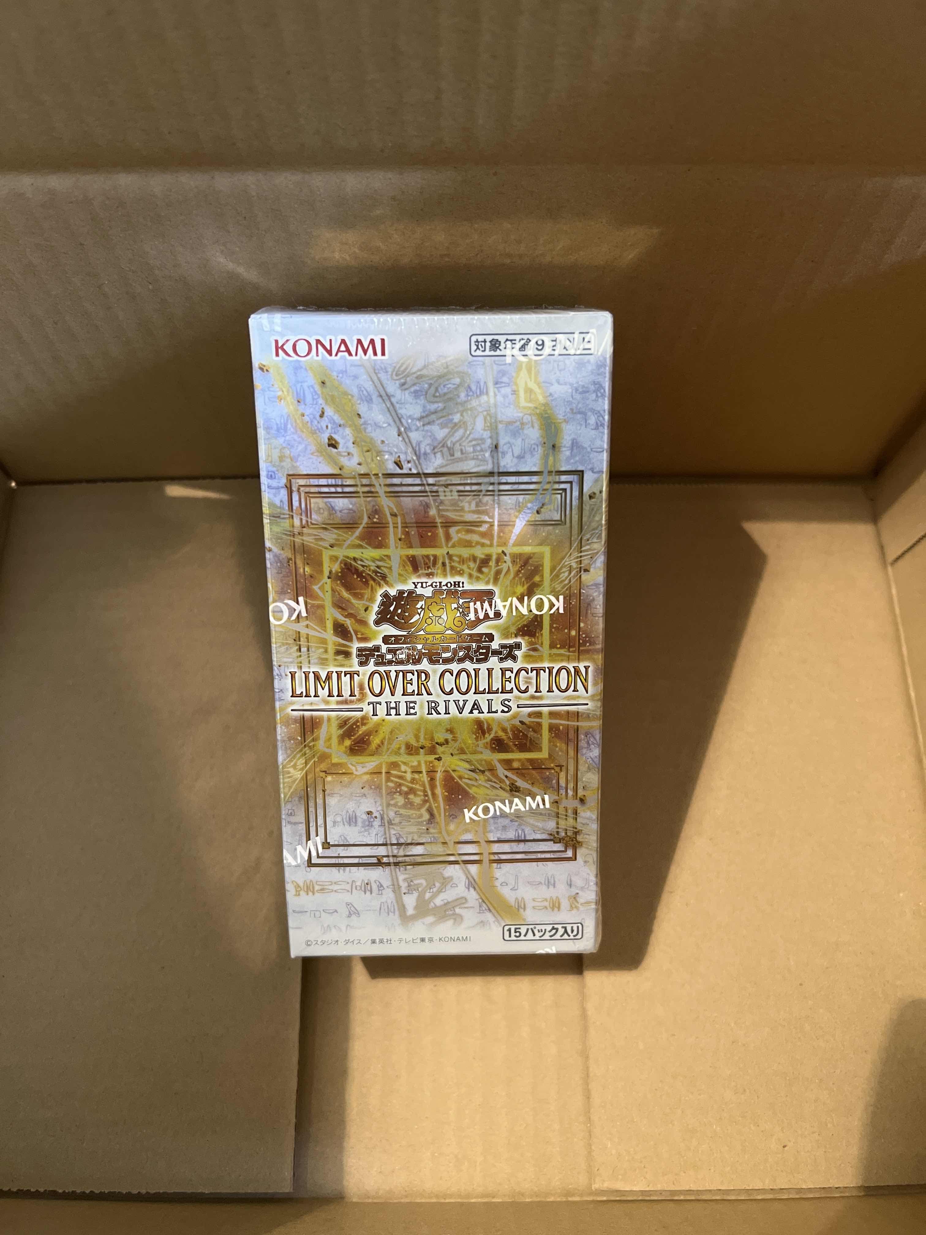 Yu-Gi-Oh order